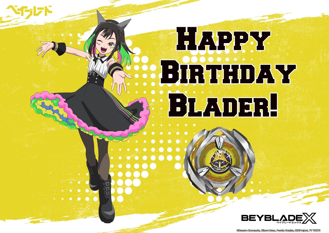 BEYBLADE X Cake Topper Decoration – Anime Battle Scene with Multi Nana-iro and Spinning Top fits 1/4 Sheet cake or larger